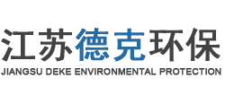 江蘇生杰電氣有限公司